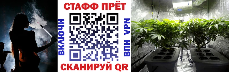 Где найти наркотики Кстово COCAIN  Галлюциногенные грибы  МАРИХУАНА 