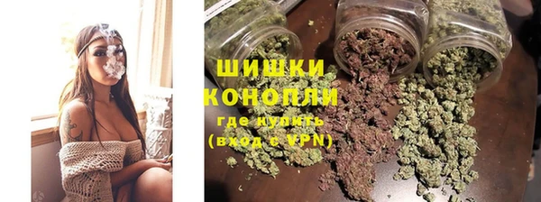 альфа пвп Богданович