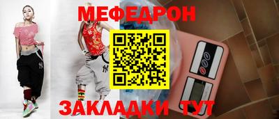 марихуана Коммунар