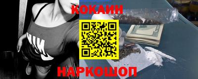ешки Конаково