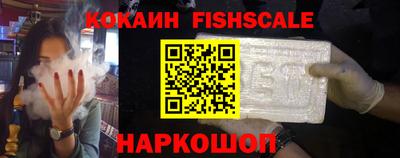 экстази Кимры