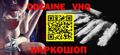 экстази Кимры