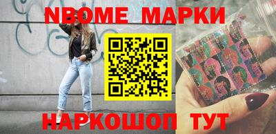экстази Кимры