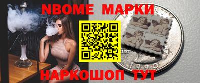 ешки Конаково