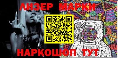 экстази Кимры