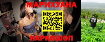 экстази Кимры