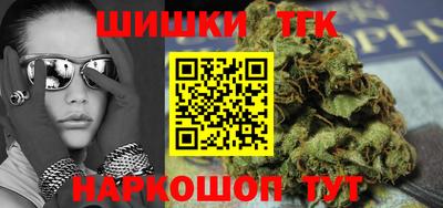 прущая мука Кингисепп