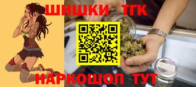 меф Кинель