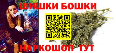 прущая мука Кингисепп