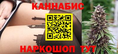 прущая мука Кингисепп