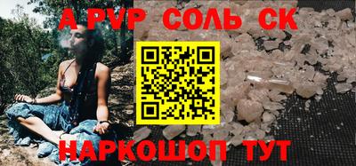 экстази Кимры