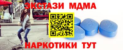 ешки Конаково