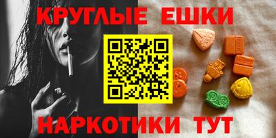 ешки Конаково