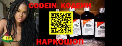 меф Кинель