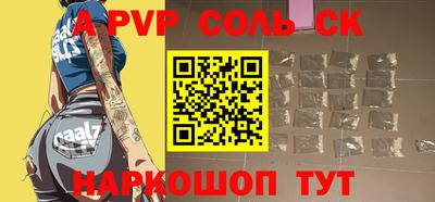 экстази Кимры