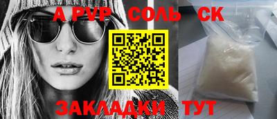 экстази Кимры
