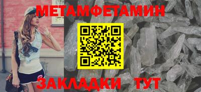 экстази Кимры