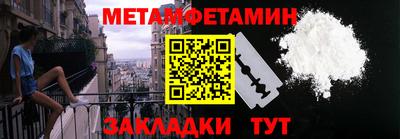 индика Комсомольск-на-Амуре