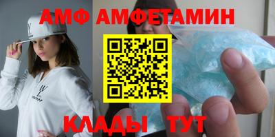 экстази Кимры