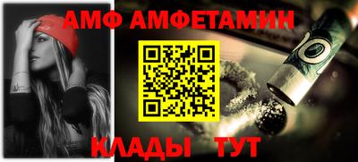 экстази Кимры