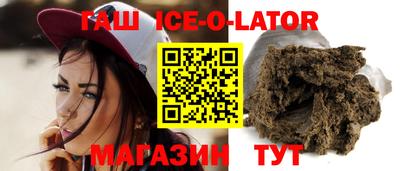 меф Кинель