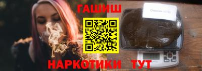 экстази Кимры