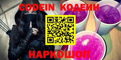 прущая мука Кингисепп