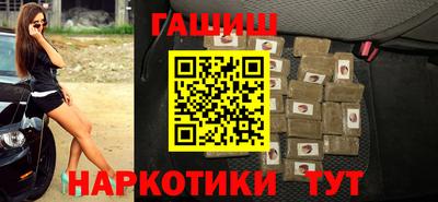 прущая мука Кингисепп