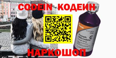 экстази Кимры