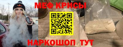 экстази Кимры