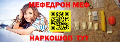 индика Комсомольск-на-Амуре