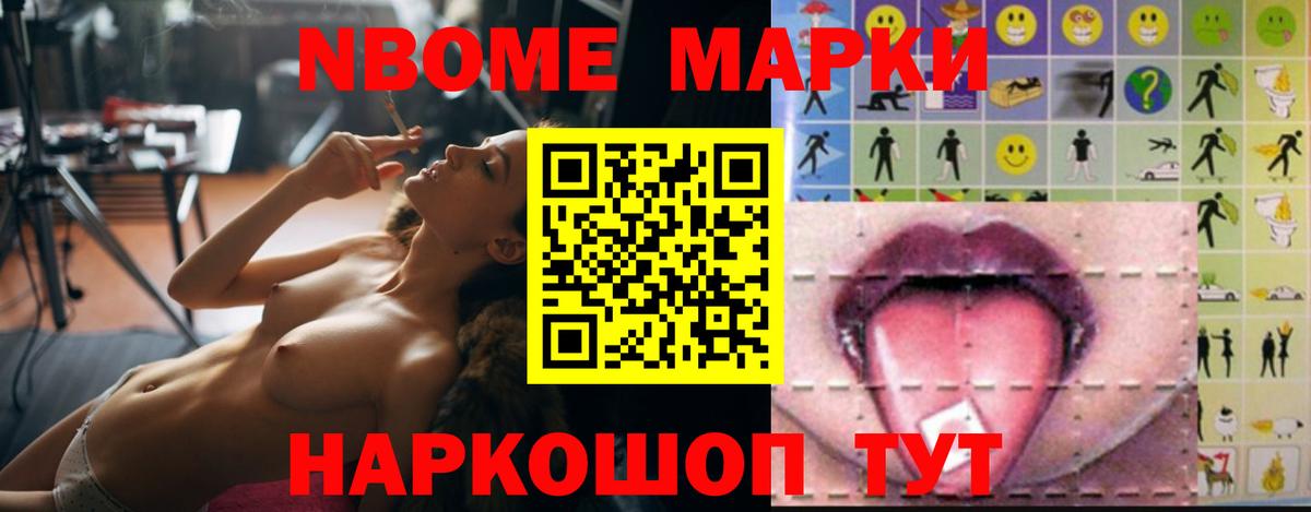 Лсд 25 экстази ecstasy Кстово
