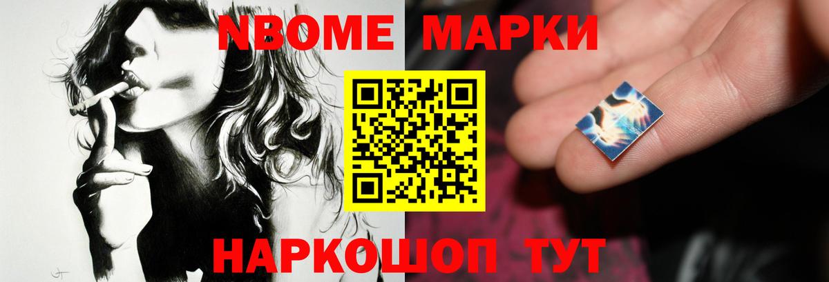 LSD-25 экстази кислота  Вход с VPN  Лсд 25 экстази ecstasy  Кстово 