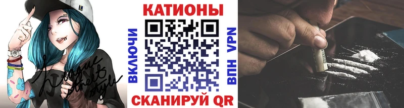 Мефедрон 4 MMC  маркетплейс как зайти  Кстово  сколько стоит 