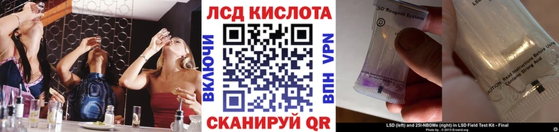 дарнет шоп  Кстово  blacksprut ссылки  даркнет клад  Марки NBOMe 1,5мг 